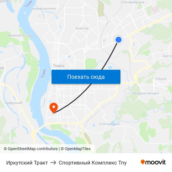 Иркутский Тракт to Спортивный Комплекс Тпу map