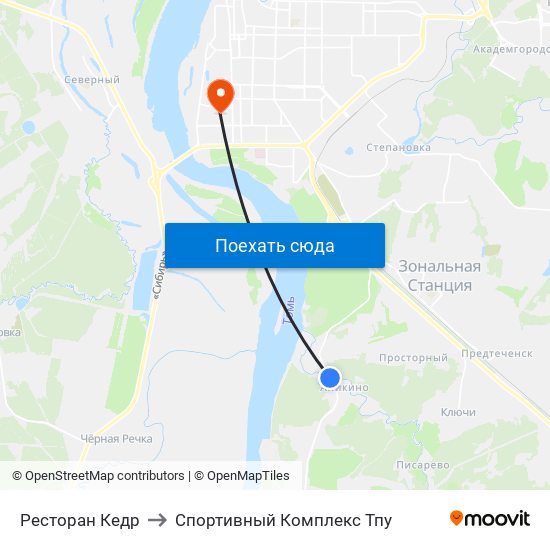 Ресторан Кедр to Спортивный Комплекс Тпу map