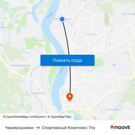 Черемошники to Спортивный Комплекс Тпу map