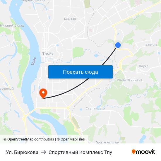 Ул. Бирюкова to Спортивный Комплекс Тпу map