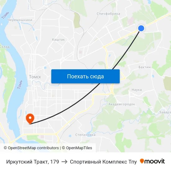 Иркутский Тракт, 179 to Спортивный Комплекс Тпу map