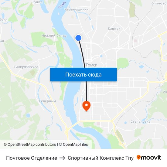 Почтовое Отделение to Спортивный Комплекс Тпу map