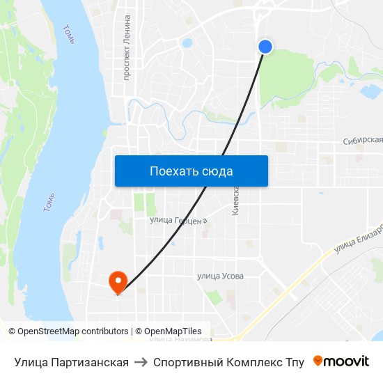 Улица Партизанская to Спортивный Комплекс Тпу map