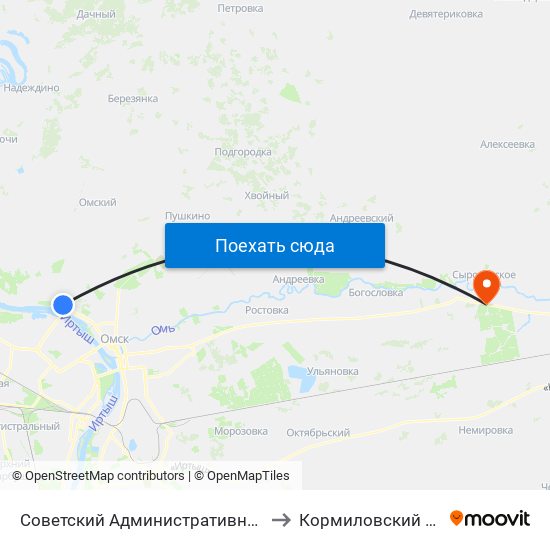 Советский Административный Округ to Кормиловский Район map