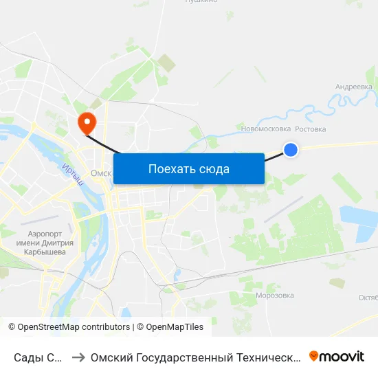 Сады Сатурн to Омский Государственный Технический Университет map