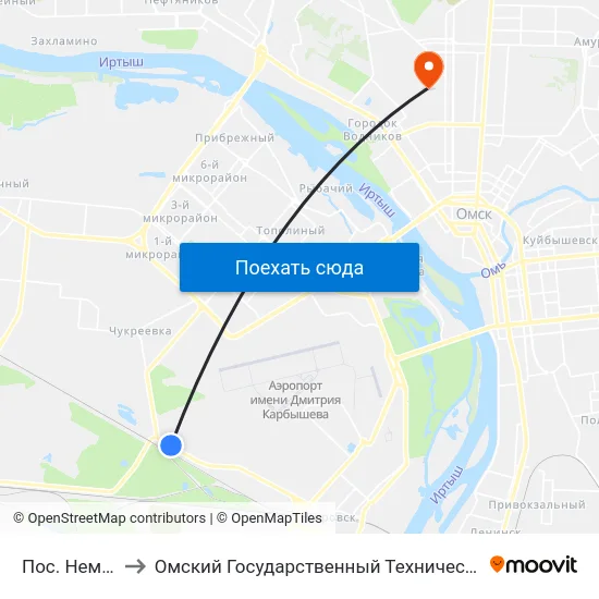 Пос. Немецкий to Омский Государственный Технический Университет map