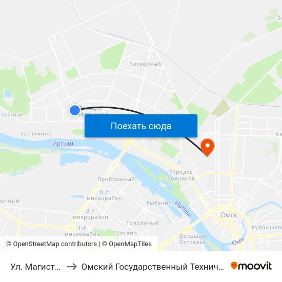 Ул. Магистральная to Омский Государственный Технический Университет map