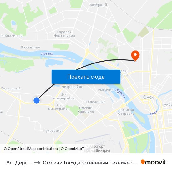 Ул. Дергачева to Омский Государственный Технический Университет map