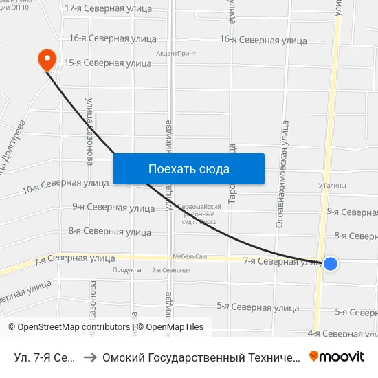 Ул. 7-Я Северная to Омский Государственный Технический Университет map