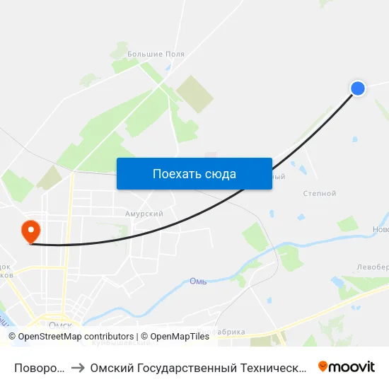 Поворотная to Омский Государственный Технический Университет map