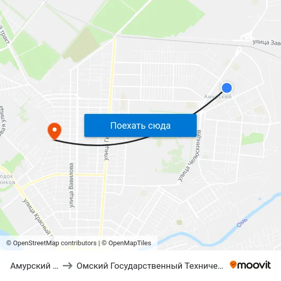 Амурский Рынок to Омский Государственный Технический Университет map