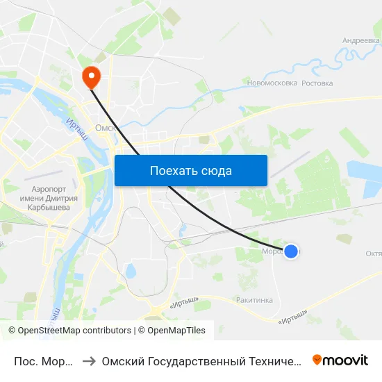 Пос. Морозовка to Омский Государственный Технический Университет map