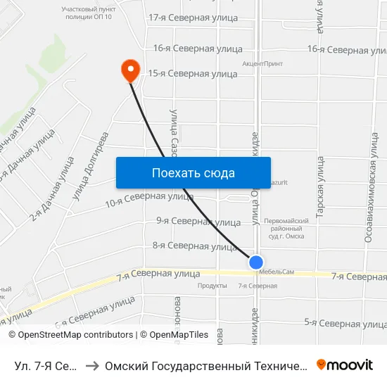 Ул. 7-Я Северная to Омский Государственный Технический Университет map