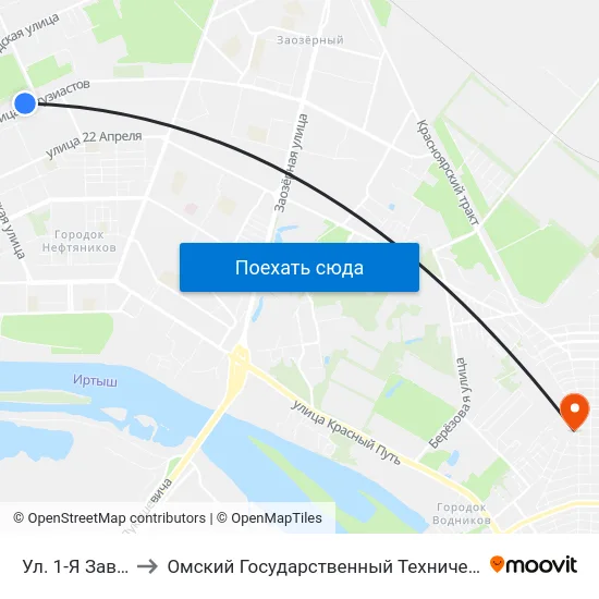Ул. 1-Я Заводская to Омский Государственный Технический Университет map
