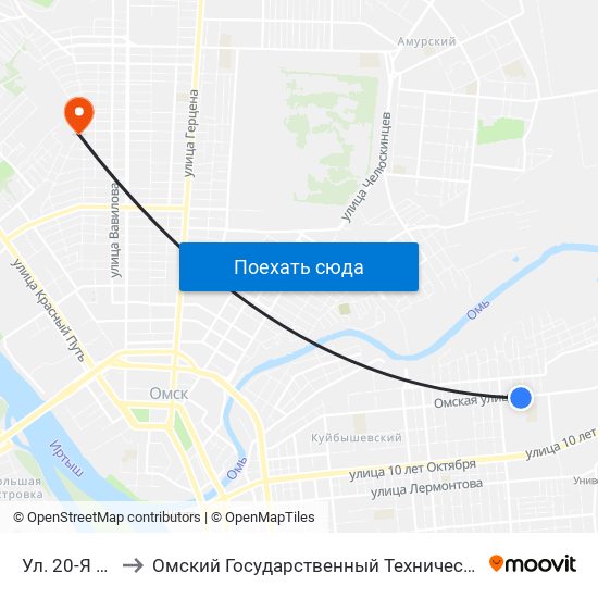 Ул. 20-Я Линия to Омский Государственный Технический Университет map