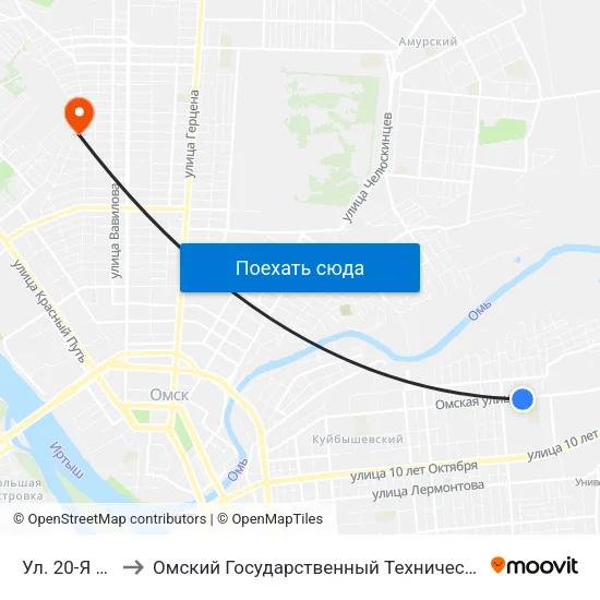 Ул. 20-Я Линия to Омский Государственный Технический Университет map