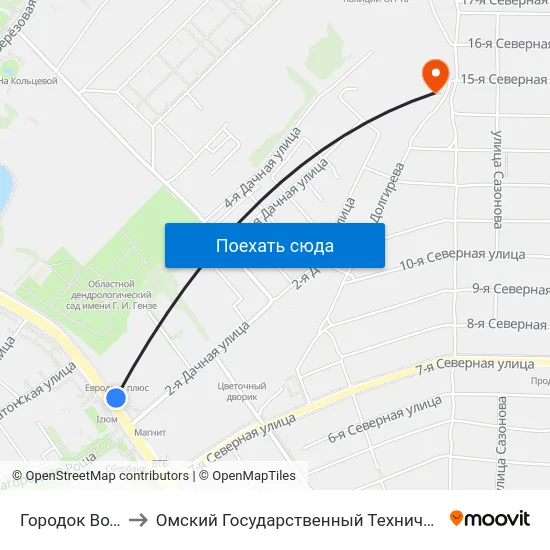 Городок Водников to Омский Государственный Технический Университет map