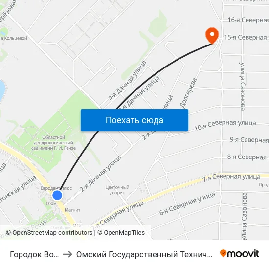 Городок Водников to Омский Государственный Технический Университет map