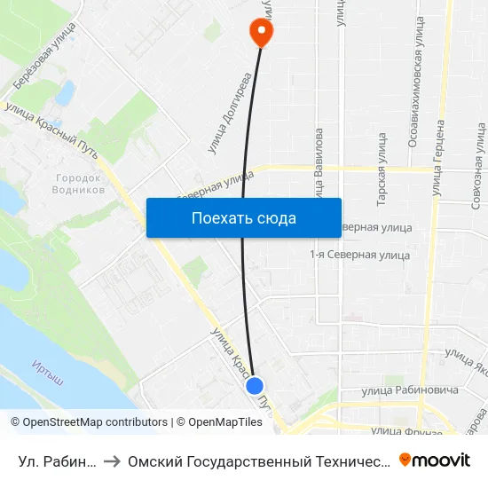 Ул. Рабиновича to Омский Государственный Технический Университет map