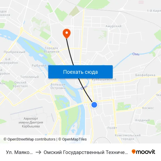Ул. Маяковского to Омский Государственный Технический Университет map