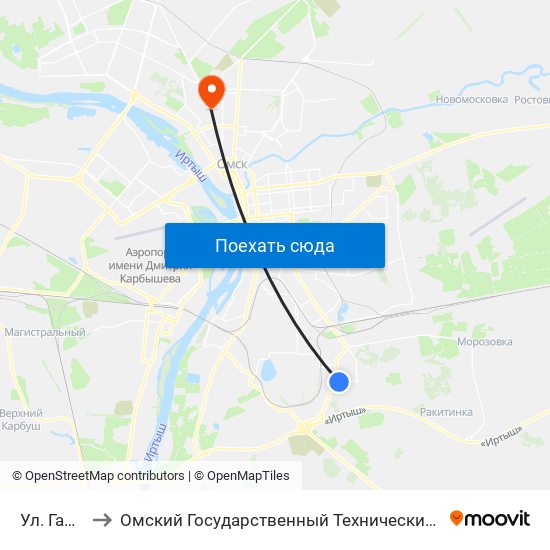 Ул. Гашека to Омский Государственный Технический Университет map