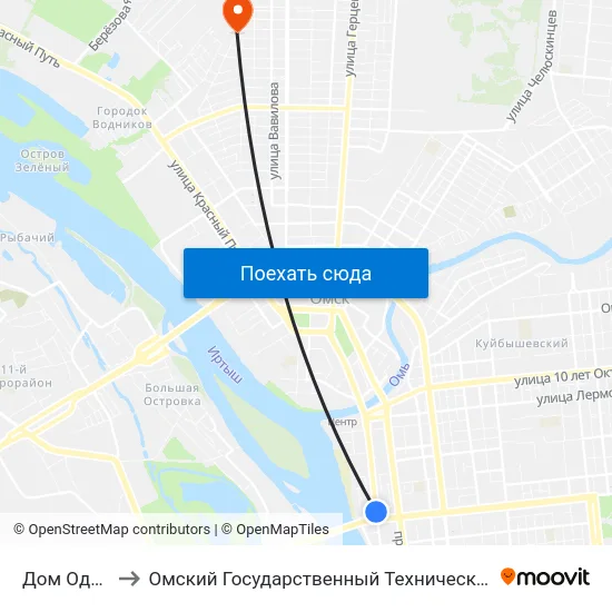 Дом Одежды to Омский Государственный Технический Университет map