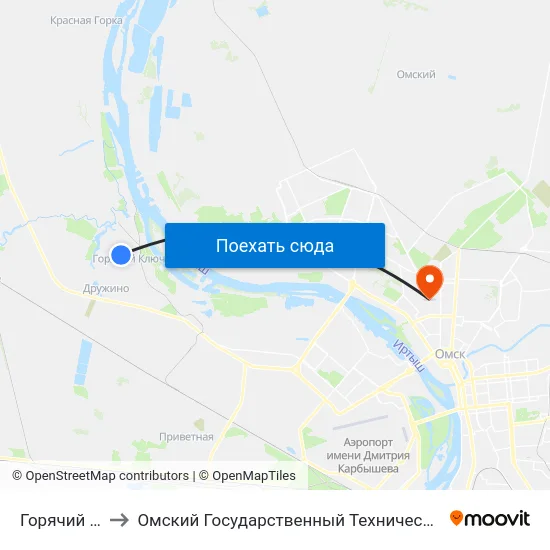 Горячий Ключ to Омский Государственный Технический Университет map