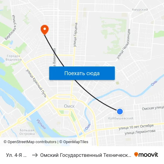 Ул. 4-Я Линия to Омский Государственный Технический Университет map