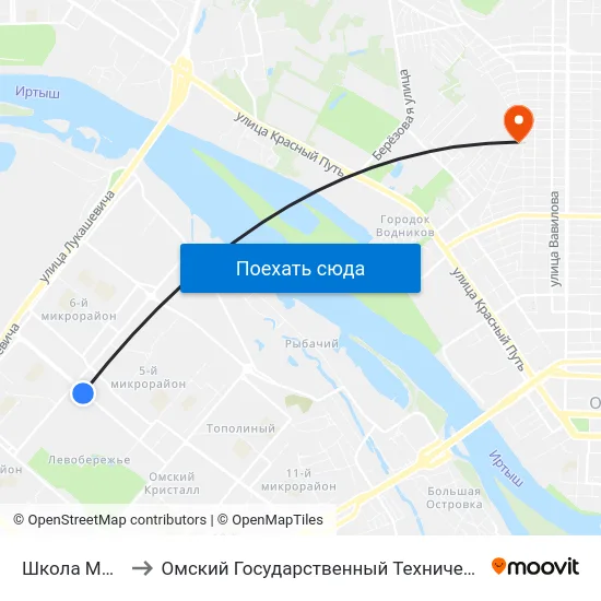 Школа Милиции to Омский Государственный Технический Университет map