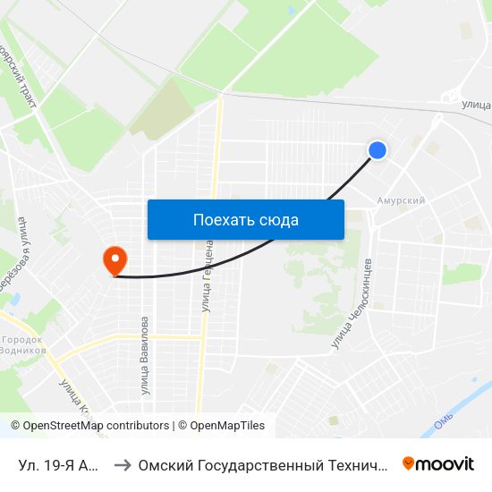Ул. 19-Я Амурская to Омский Государственный Технический Университет map