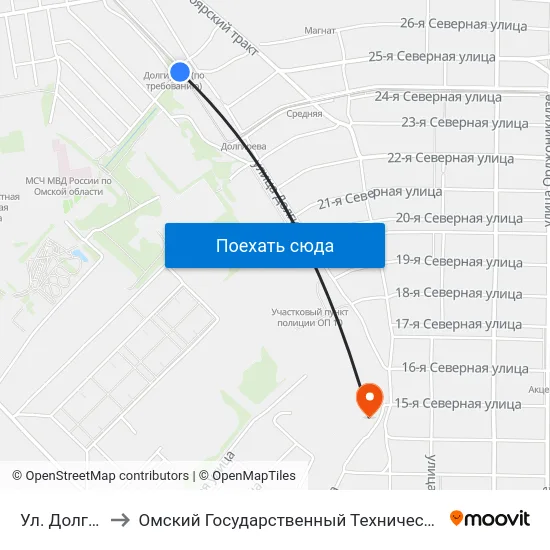Ул. Долгирева to Омский Государственный Технический Университет map