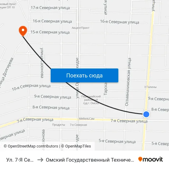 Ул. 7-Я Северная to Омский Государственный Технический Университет map