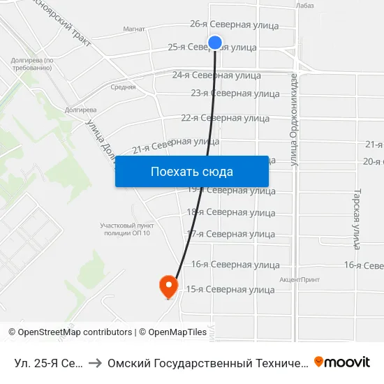 Ул. 25-Я Северная to Омский Государственный Технический Университет map
