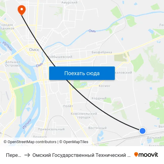 Переезд to Омский Государственный Технический Университет map