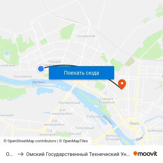 Омгу to Омский Государственный Технический Университет map