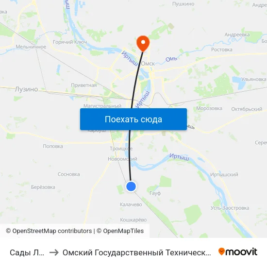 Сады Лилия to Омский Государственный Технический Университет map