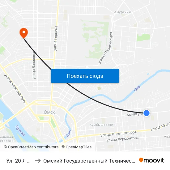 Ул. 20-Я Линия to Омский Государственный Технический Университет map