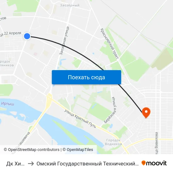 Дк Химик to Омский Государственный Технический Университет map
