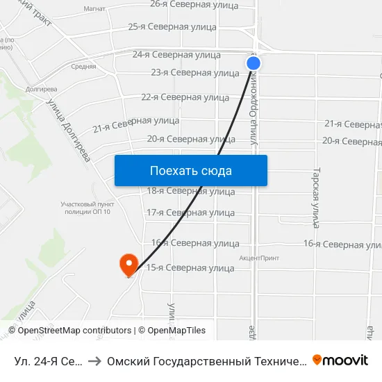 Ул. 24-Я Северная to Омский Государственный Технический Университет map