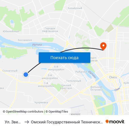 Ул. Звездная to Омский Государственный Технический Университет map