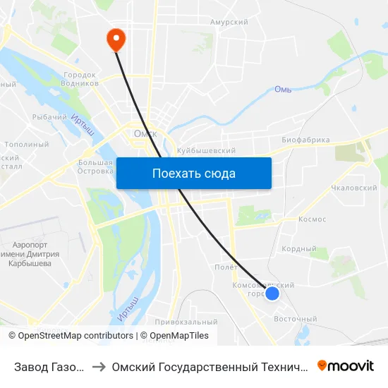 Завод Газоаппарат to Омский Государственный Технический Университет map