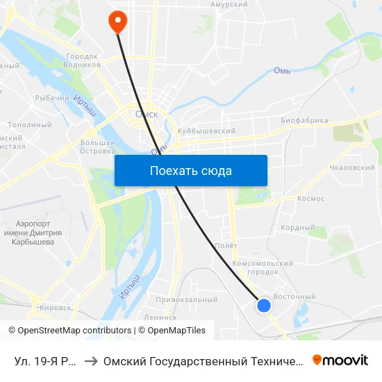 Ул. 19-Я Рабочая to Омский Государственный Технический Университет map
