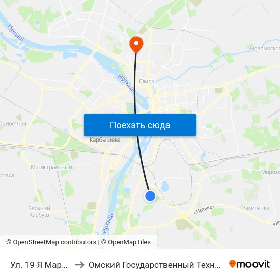 Ул. 19-Я Марьяновская to Омский Государственный Технический Университет map