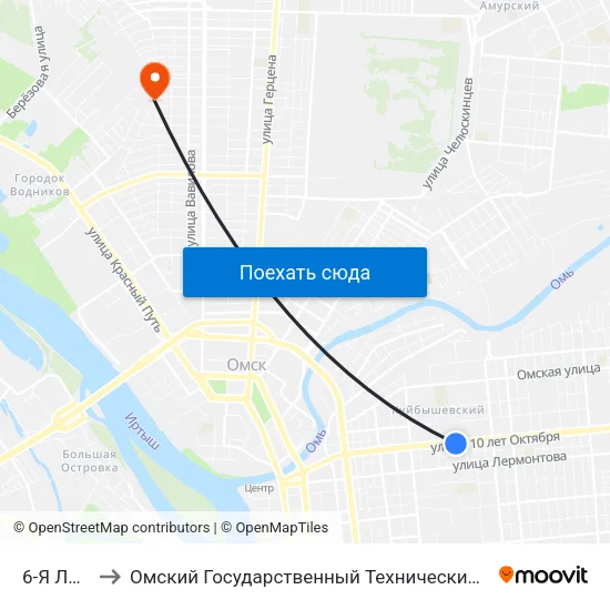 6-Я Линия to Омский Государственный Технический Университет map