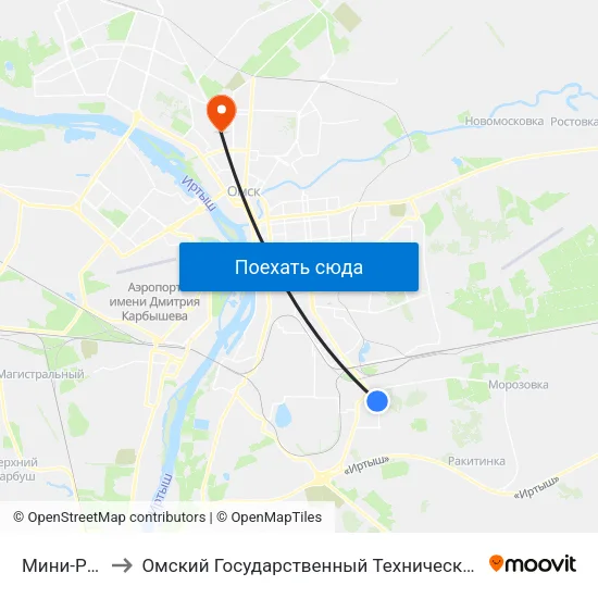Мини-Рынок to Омский Государственный Технический Университет map