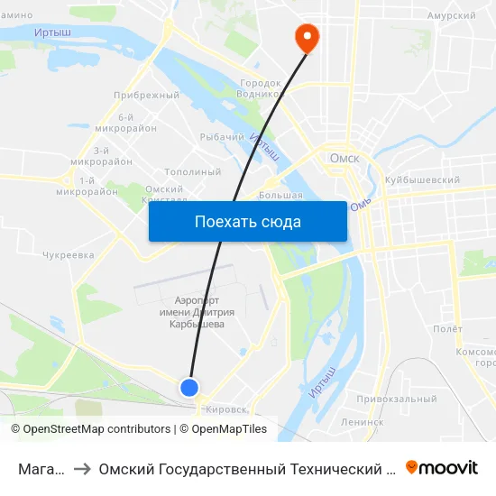 Магазин to Омский Государственный Технический Университет map