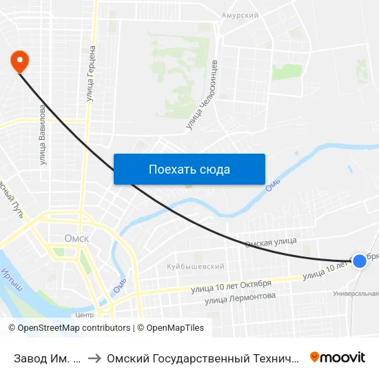 Завод Им. Попова to Омский Государственный Технический Университет map