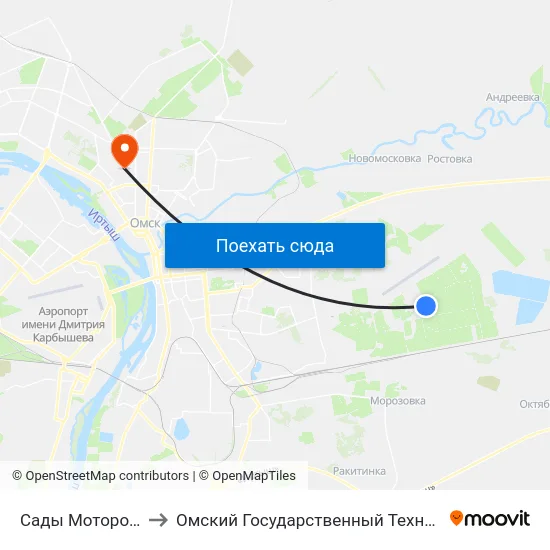 Сады Моторостроитель to Омский Государственный Технический Университет map