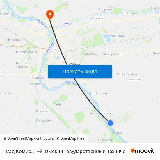 Сад Комиссарова to Омский Государственный Технический Университет map