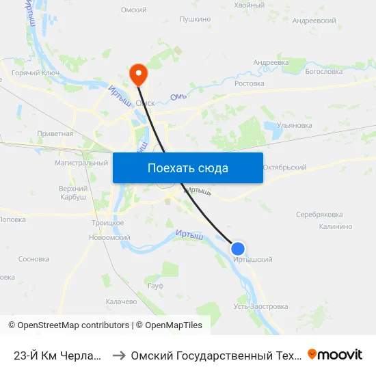 23-Й Км Черлакского Тракта to Омский Государственный Технический Университет map